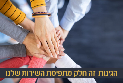 shimur_405x275 copy 2