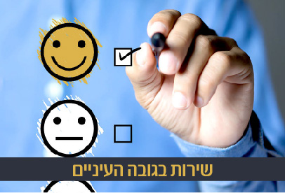 shimur_405x275 copy 3