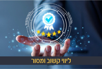 shimur_405x275 copy 5